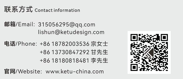 微信截图_20250729143944.png