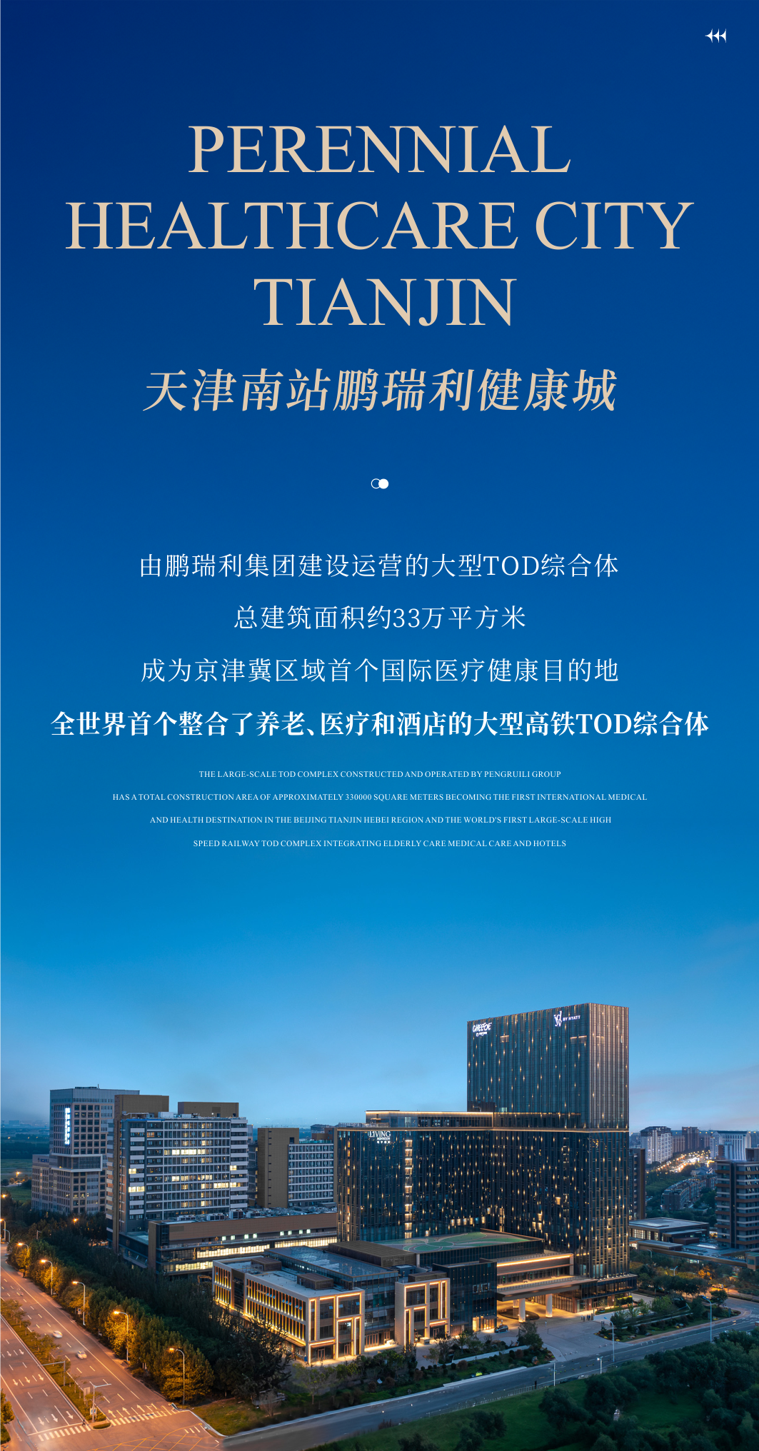 68b939202bc10.png