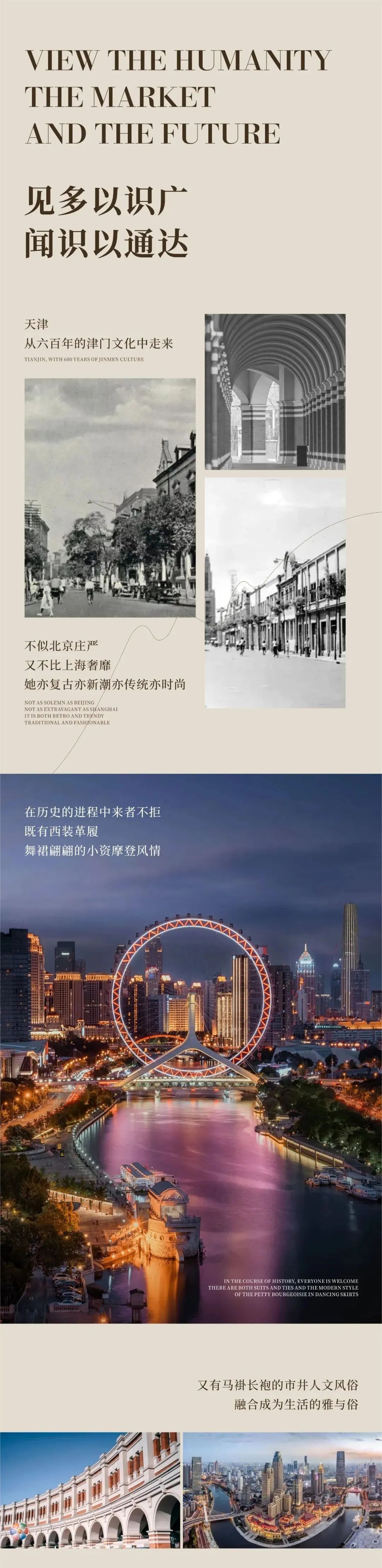68b93950304b2.jpg