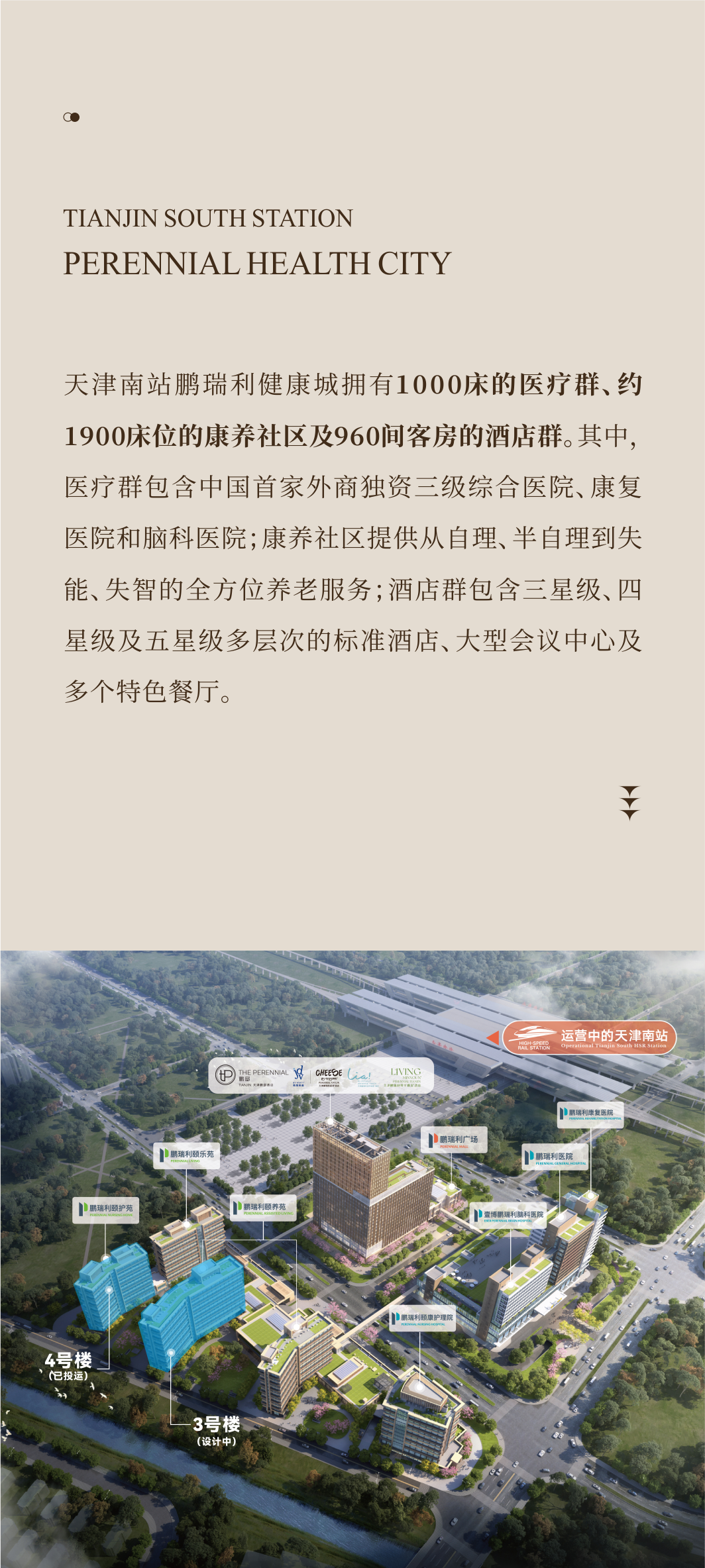 68b93977a2646.png
