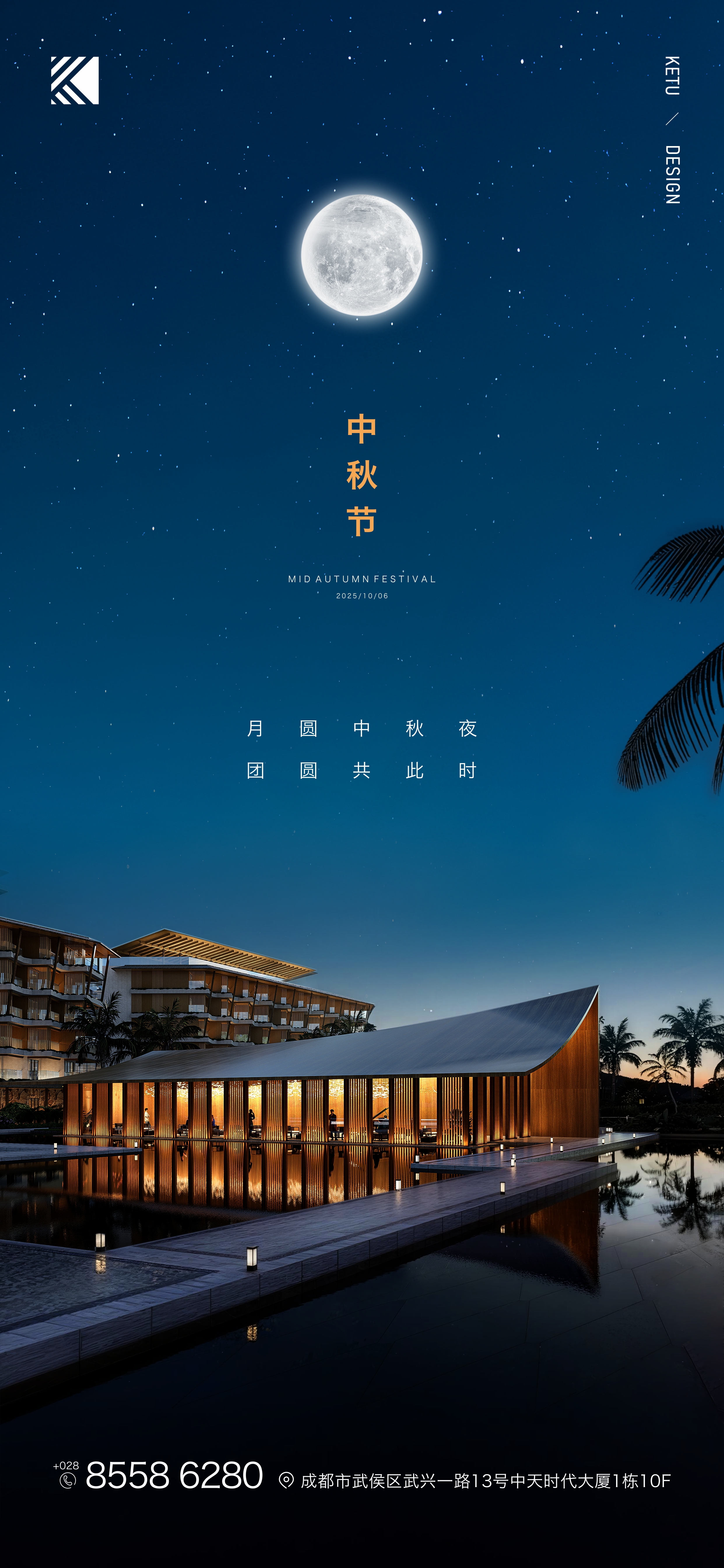 68e8c2300cf68.jpg 68e8c2300cf68.jpg