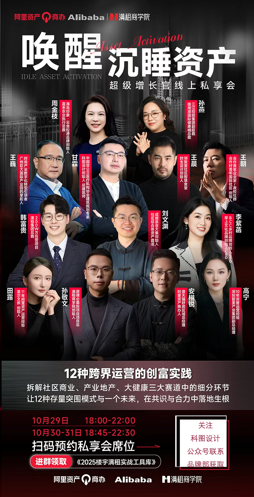 68f9c63678baf.jpg 68f9c63678baf.jpg