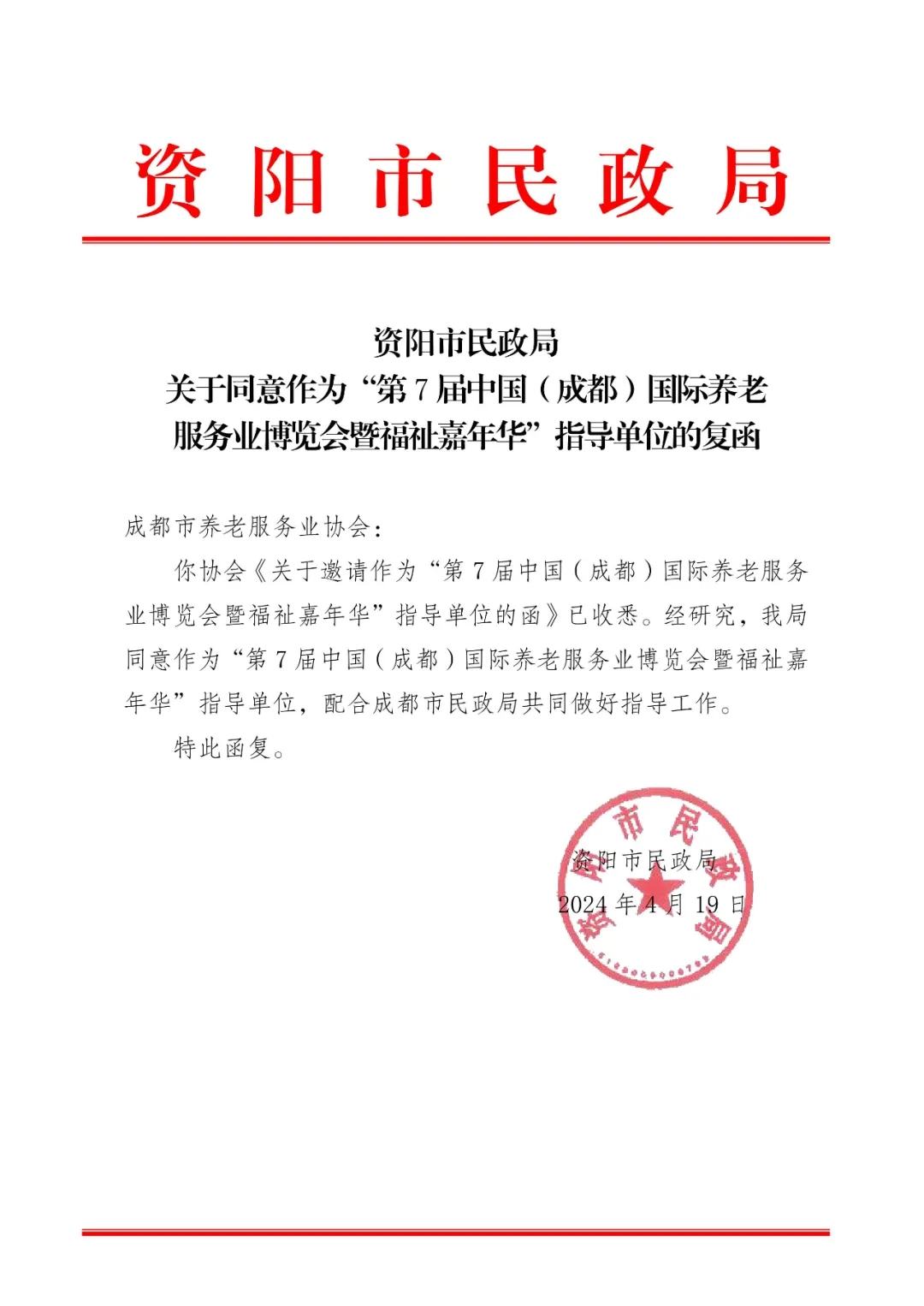 665eaab864dcc.jpg