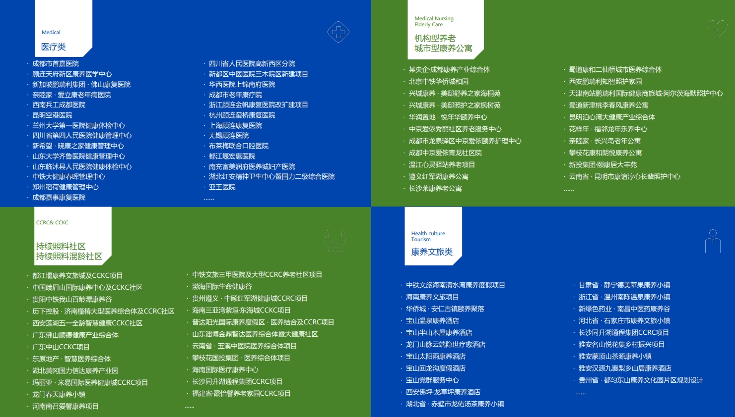 67e4c1e0ea583.png