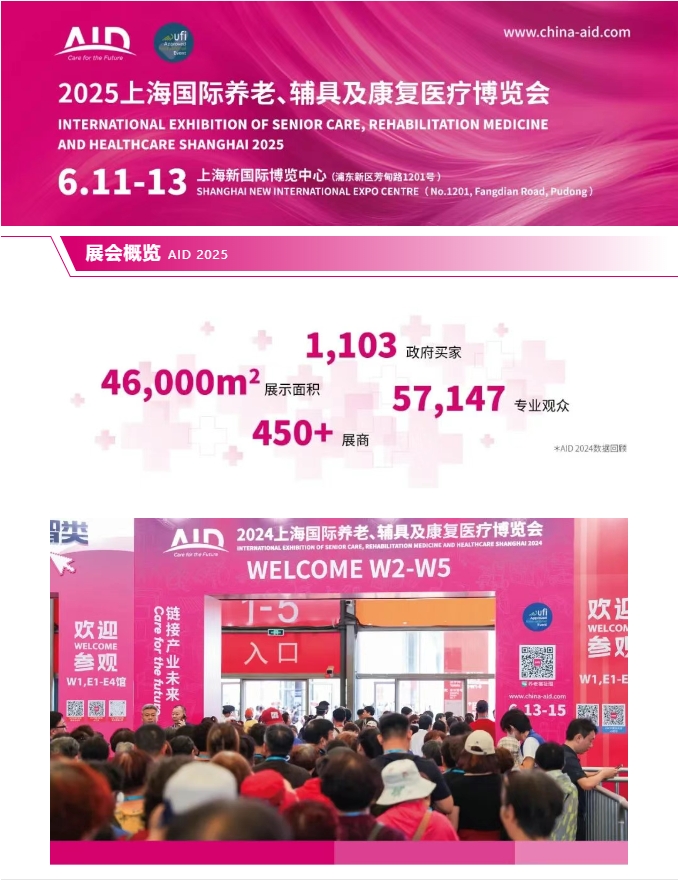 微信截图_20250429142550.jpg