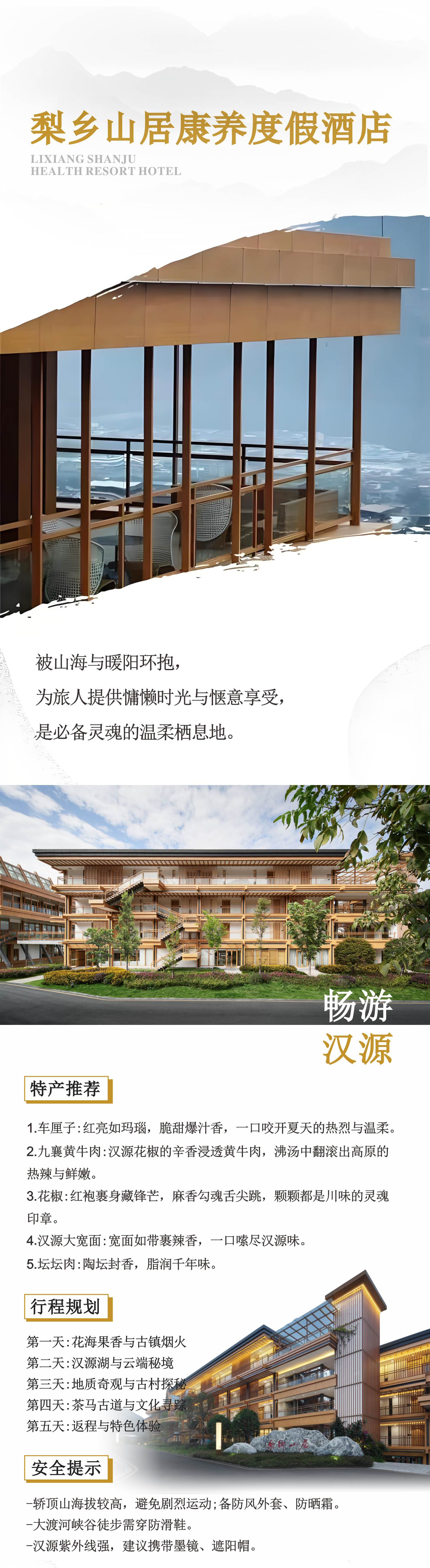 6811d62ce81c7.png