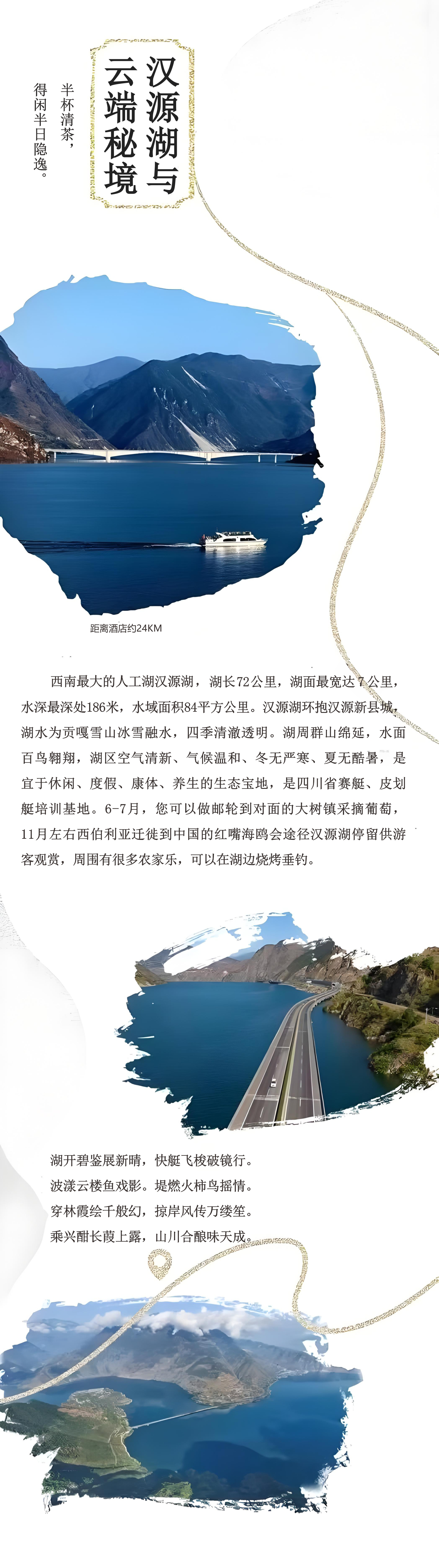6811d66c9746a.png