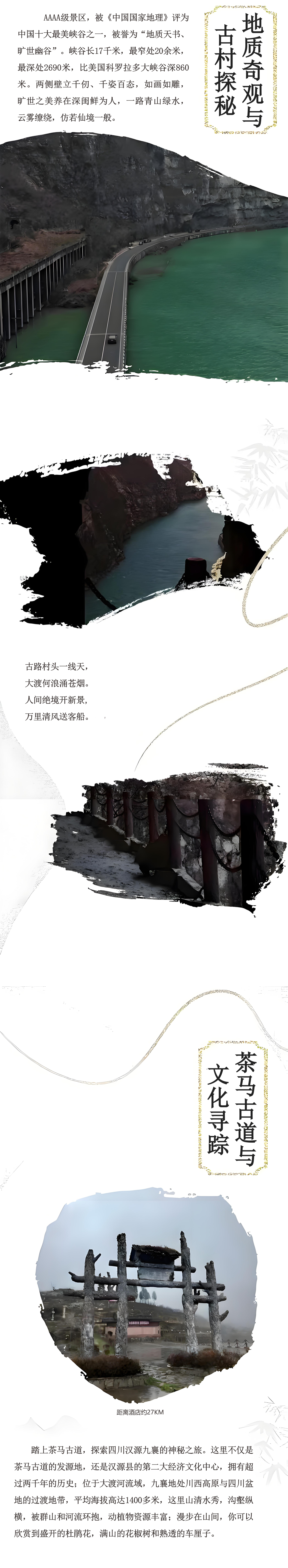 6811d684bebea.png