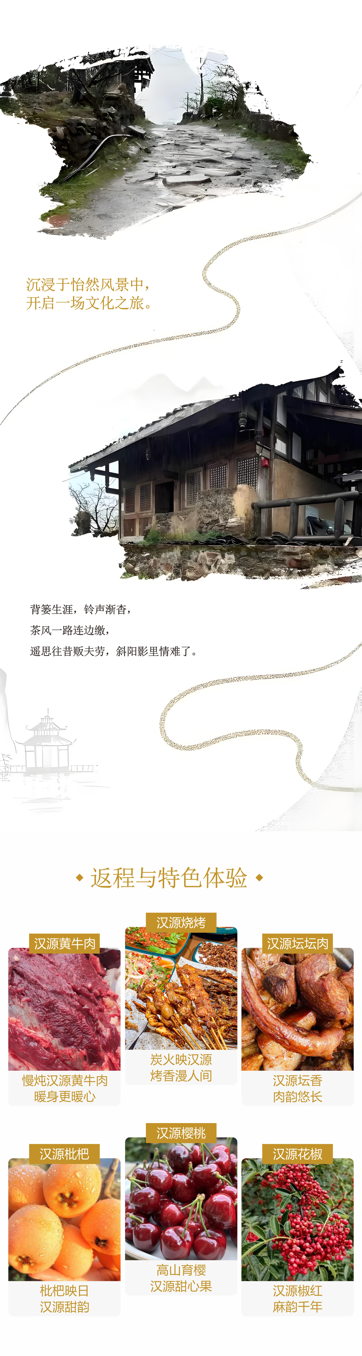6811d6966623f.png
